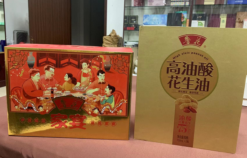 漯河彩盒生产厂家